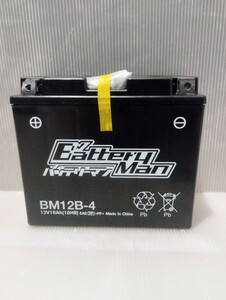 未使用 BM12B-4 バッテリー YT12B-BS GT12B-4 FT12B-4 互換 キズあり、難あり