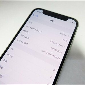 美品 SIMロック解除済◆Apple アップル iPhone 12 mini ［MGAP3J/A］64GB グリーン au判定○ バッテリー100％の画像3