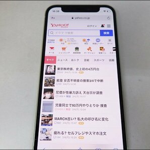 美品 SIMロック解除済◆Apple アップル iPhone 12 mini ［MGAP3J/A］64GB グリーン au判定○ バッテリー100％の画像2