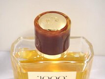 ★ JEAN PATOU 1000 ジャン パトゥ 30ml 残量約7割 ブランド香水 オードパルファム オードトワレ ★_画像3