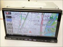 美品パナソニック◆Strada/CN-RX01D◆美優Navi ブルーレイ対応 フルセグ Bluetooth HDMI 地図データ2017年度版 新品フィルムアンテナ付_画像1