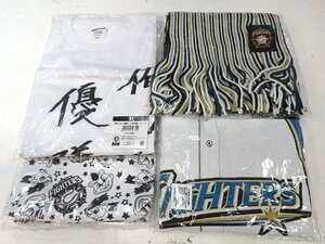 ★ 未使用4点 ★ 北海道日本ハムファイターズ 応援グッズ Tシャツ バッグ マフラー エプロン / 俺のために優勝しろ 武田勝 FIGHTERS ★