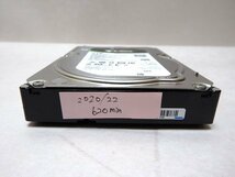 1個 Seagate Exos 7E8 ST2000NM0045 SAS 2TB 12.0Gb/s 7200rpm 3.5インチ ハードディスク HDD 正常/使用時間極少/動作保証_画像2