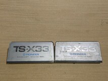 PIONEER TS-X33 パイオニア ロンサムカーボーイ ボックススピーカー ジャンク _画像1