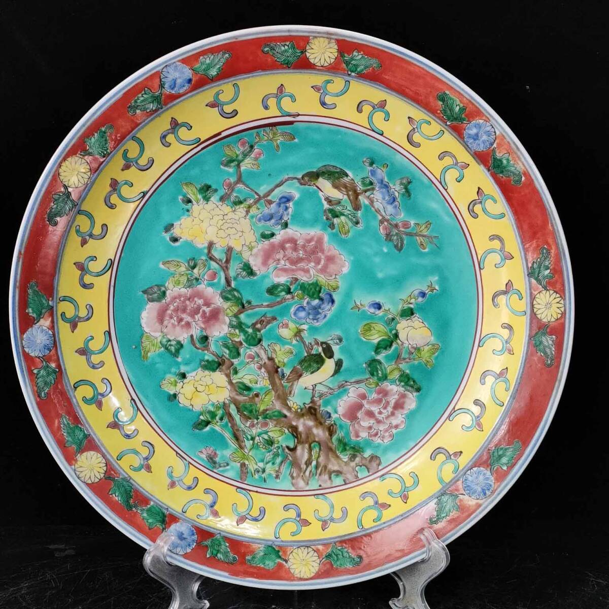 3KN5809 Living National Treasure Porcelain [Hand-painted five-colored flower and bird crest award plate figurine] Chinese antiques, Chinese antiques, glazed pottery, sculptures, period pieces, rare items, former collections, inherited family rare items, pottery, China, Korean Peninsula, Qing