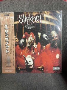 【廃盤】未使用　Slipknot アナログ盤 日本盤 特別限定盤