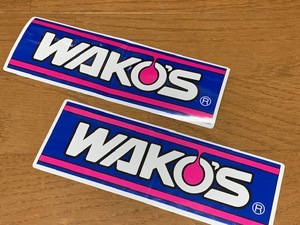 WAKO'S　ワコーズ　ステッカー　中サイズ　196X69mm 2枚セット