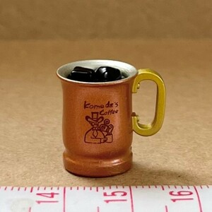 アイスコーヒー ミニチュア品 コメダ珈琲店 リーメント ぷちサンプル 