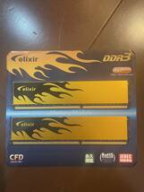 CFD W3U1600HQ-8G DDR3 PC3-12800 8GBx2 メモリ DDR3 1600 動作品取り外し ゲーミング_画像3