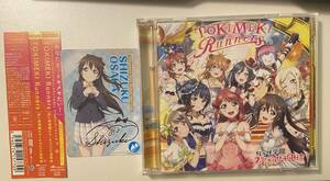 「ラブライブ！スクールアイドルフェスティバルALL STARS」テーマソング TOKIMEKI Runners CD+DVD付　虹ヶ咲学園スクールアイドル同好会