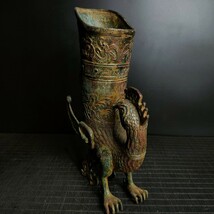 ▽鴻▽ 戦 青銅製 鳳杯 置物 古賞物 中国古玩 中国古美術_画像5