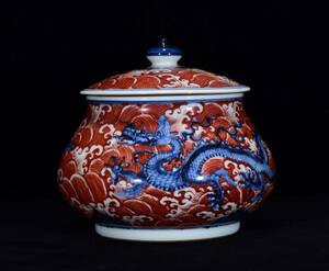 ▽鴻▽ 明 宣德年製款 礬紅 青花 龍紋蓋罐 古陶瓷品 置物 古賞物 中国古玩 中国古美術