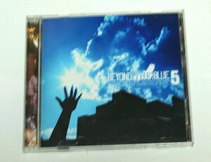 BEYOND [THE] BLUE vol.5 CD 2枚組 / KICK ROCK INVASION Hit The Lights,Every Avenue,There For Tomorrow