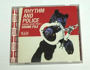  rental .. large .. line original * soundtrack 2 scratch equipped CD soundtrack RHYTHM AND POLICE Ⅱ
