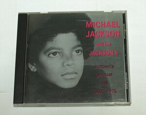 国内盤 マイケル・ジャクソン / モータウン・グレイテスト・ヒッツ Motown's Greatest Hits 1969-1975 / Michael Jackson The Jackson 5