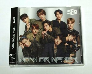 SF9 / Now or Never 通常盤 CD シングル
