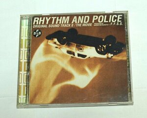 レンタル落ち 踊る大捜査線 オリジナル・サウンドトラック3 CD サントラ RHYTHM AND POLICE Ⅲ