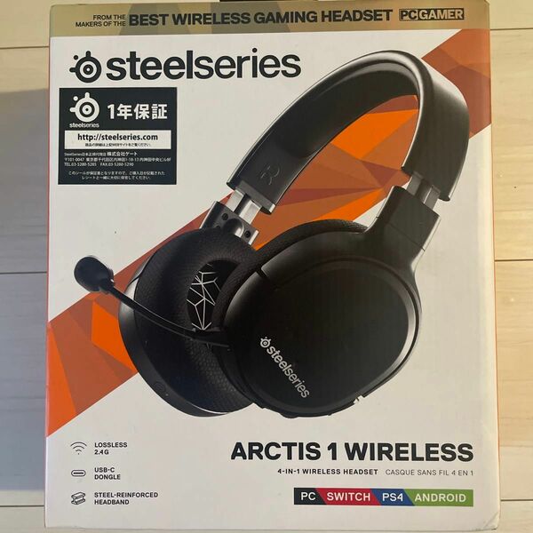 SteelSeries ARCTIS 1 WIRELESS 4-in-1 Wirelessゲーミングヘッドセット61512