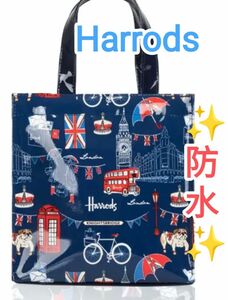 ★防水　Harrods 　トートバッグ　エコバッグ　内ポケットもファスナー付