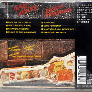 GARY MOORE ゲイリー・ムーア ／ BACK ON THE STREETS CDの画像2
