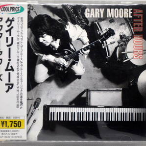 GARY MOORE ゲイリー・ムーア ／ AFTER HOURS CDの画像1