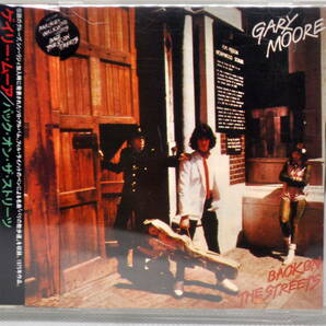 GARY MOORE ゲイリー・ムーア ／ BACK ON THE STREETS CDの画像1