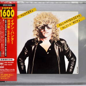 IAN HUNTER イアン・ハンター ／ALL AMERICAN ALIEN BOY 流浪者 CDの画像1