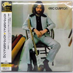 ERIC CLAPTONエリック・クラプトン　／　ERIC CLAPTON　紙ジャケ　CD