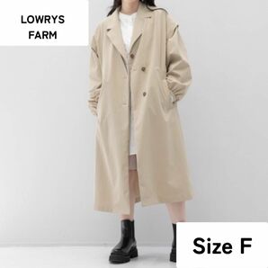 【LOWRYSFARM】 ローリーズファーム　レイヤード2Pコート トレンチコート ベージュ スプリングコート カジュアル 