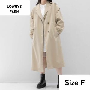 【LOWRYSFARM】 ローリーズファーム　レイヤード2Pコート トレンチコート ベージュ スプリングコート カジュアル 