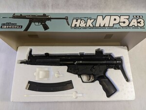 東京マルイ エアーソフトガン　MP5 ハンドコッキングガン　10才以上用　ジャンク