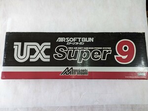 マルコシUX Super9 エアソフトガン　スーパー9　カートリッジ式　動作確認済み　　　　