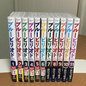 ブルーピリオド 山口つばさ 講談社 11巻セット まとめ売り コミック