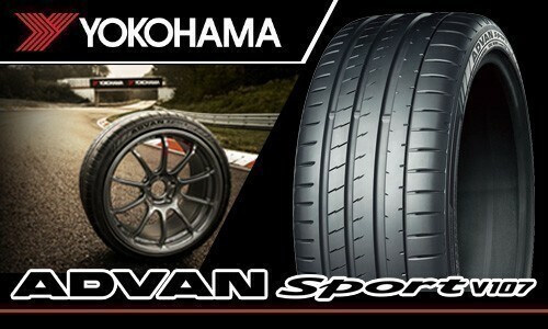 送料無料 最安! 新品 ヨコハマ アドバン スポーツ YOKOHAMA ADVAN Sport V107 225/40ZR18 92Y 225/40R18 1本価格[4本総額119800円から]