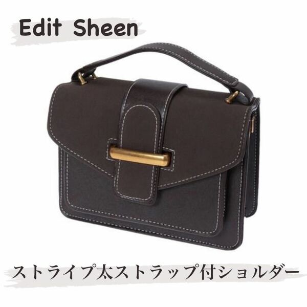 Edit Sheen ストライプ太ストラップ付ショルダー