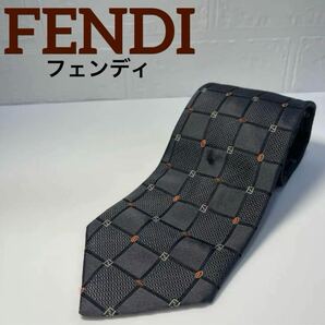 【美品】 FENDIフェンディ ネクタイ ブラック ズッカ柄 ズッキーノ シルク