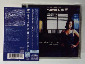 盤面キズあり品! [日本盤/ボーナス+1] エミリー・クレア・バーロウ / ライク・ア・ラヴァー ● Emilie-Claire Barlow Like A Lover