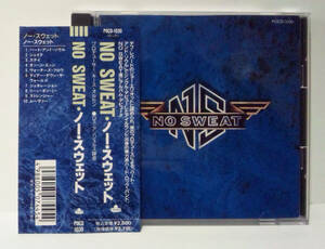 [1990年発売/日本盤][AOR系/ハードロック] No Sweat / ノー・スウェット ●　DEF LEPPARD デフレパード