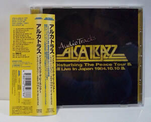 アルカトラス ディスタービング・ザ・ピース・ツアー ライヴインジャパン 1984 Alcatrazz Disturbing The Peace Tour @ Live In Japan 1984