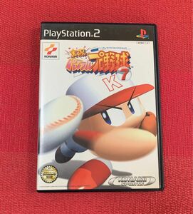 実況パワフルプロ野球7 プレステーション2 ソフト（PS2）