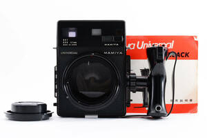 □02★超極上品★完動品★マミヤ MAMIYA UNIVERSAL PRESS#230128