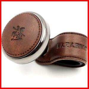 ★DarkBrown★ 革 素材 ハンドル スピンナー ノブ 取付簡単 レザー ステアリング カーアクセサリー 車用 Leather Handle Knob (Dark Brown)