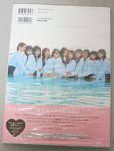 乃木坂46 5期生写真集　あの頃、乃木坂にいた　帯の応募券無　封入ポスター無　未読品_画像2