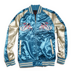 【新品】スカジャン スーベニアジャケット ■ 4Lサイズ / ブルー青 鯉 ■ 和柄 刺繍 サテン SKAb962k
