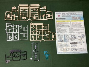 30MS オプションボディパーツ　アルファシスターズファンタズム1[カラーA]※ボディのみ(首、胴体、肩、太もも)006