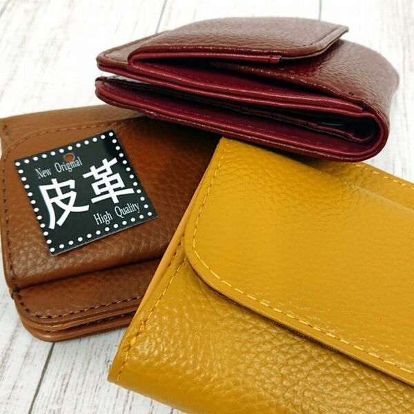 本革財布 二つ折り財布 ボックスタイプ小銭入れ付き レッド マスタード 新品