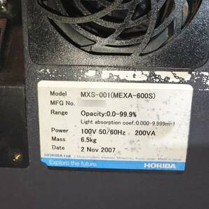 10748 中古 オパシメーター ホリバ MEXA-600S 黒煙 ディーゼルスモーク 排気ガステスター 軽油 粒子状物質 車検 カーメンテ 自動車整備工具の画像9