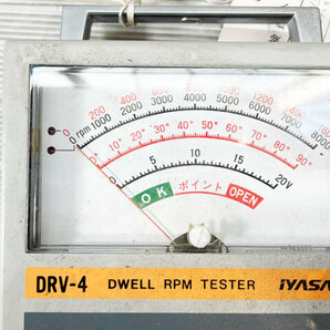 10807 中古 チューナップテスター ドエルタコテスター イヤサカ 三栄通信機工業 DRV-4 計測器 測定器 ツール 自動車整備機械工具の画像7