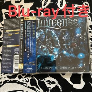 クロックワークイモータリティ (完全生産限定盤A) (Blu-ray Disc付) CD LOVEBITE