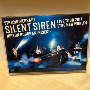  5th ANNIVERSARY SILENT SIREN LIVE TOUR 2017 「新世界」 日本武道館~奇跡~ 